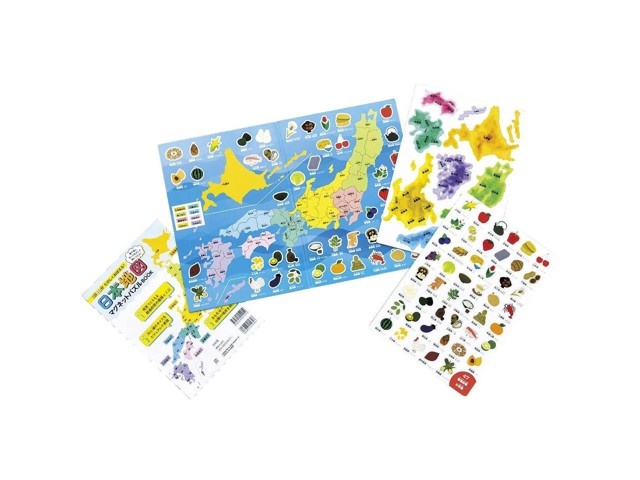 宝島社 1日10分たのしくおぼえる！日本地図マグネットパズルBOOK 1冊