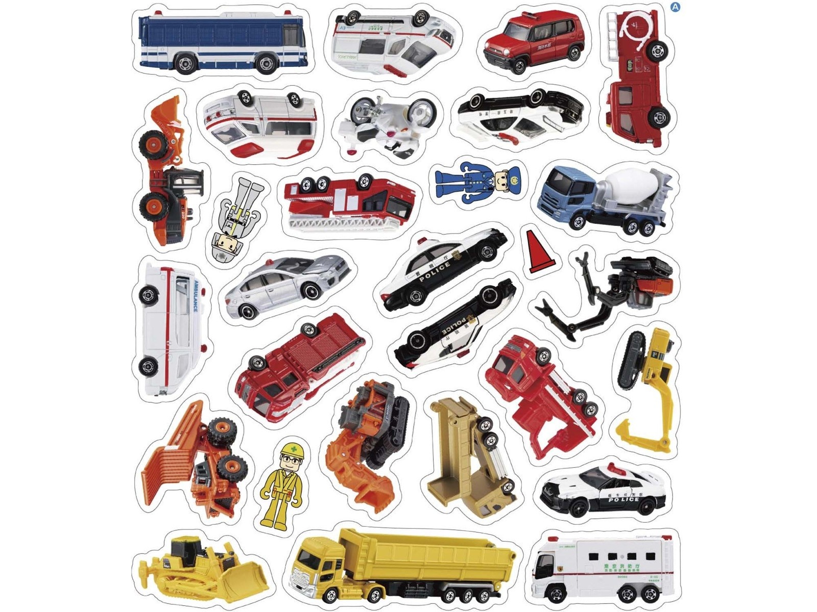 永岡書店 トミカマグネットBOOK 1冊| コープこうべネット