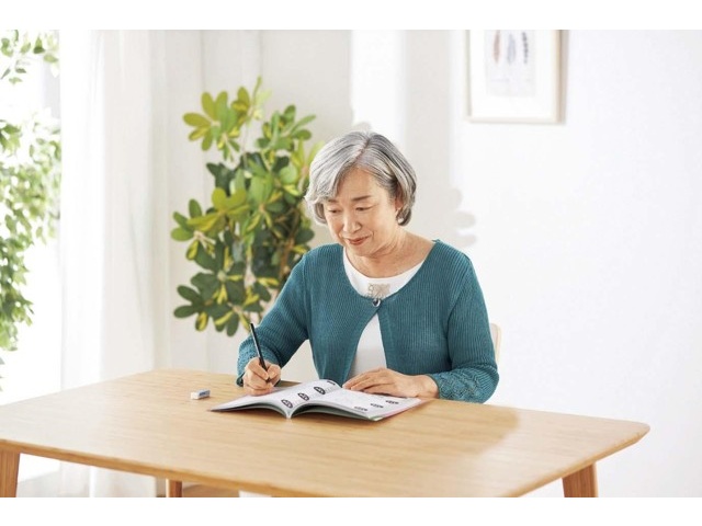 PHP研究所 70歳からの1日1分！ボケ封じ「脳トレ」366 1冊