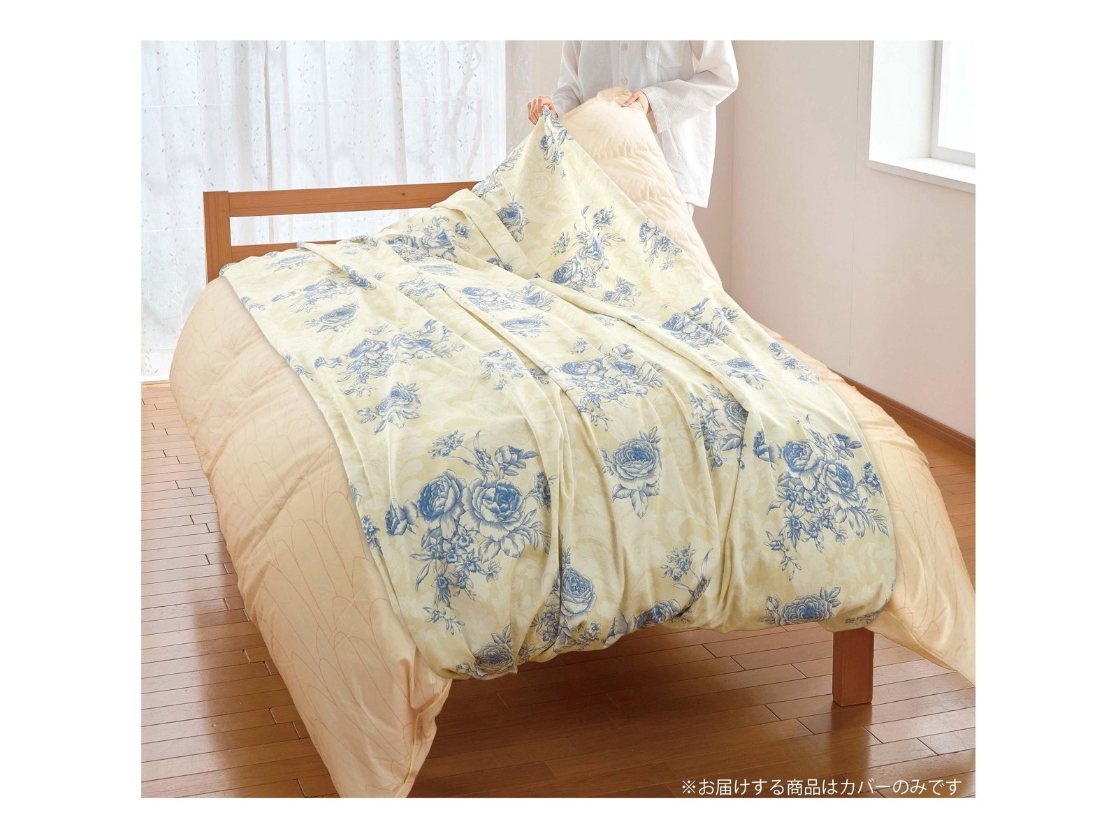 のんこ】エコダウン 羽毛布団 シングル 1枚 リブレ 掛カバー1枚 楽天