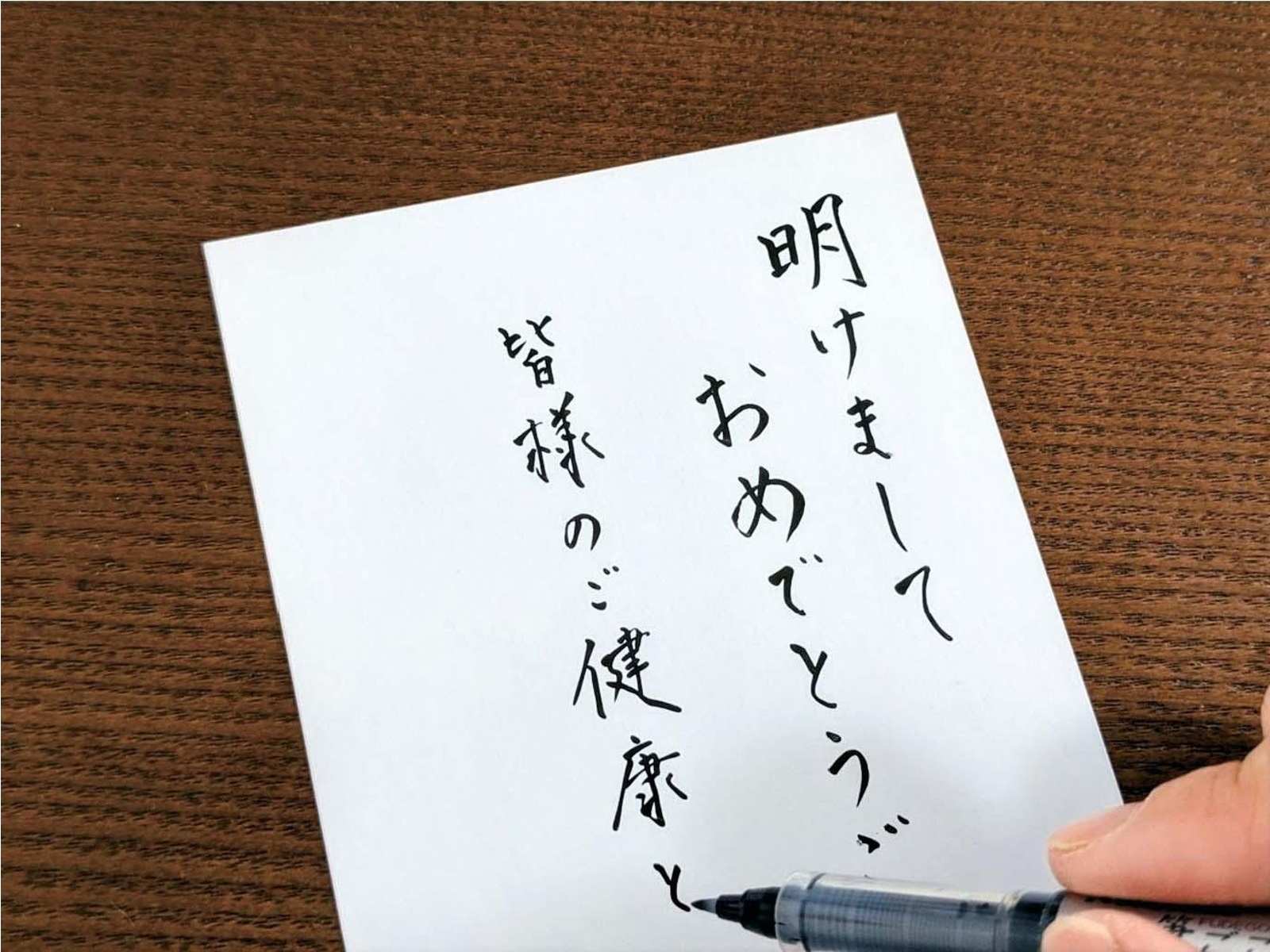 呉竹 筆ごこち 3本組| コープこうべネット