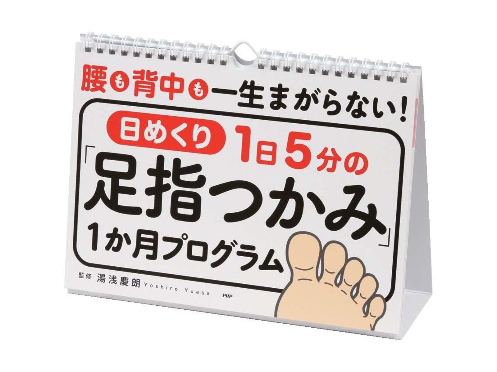 クラブスパークル ネクチュラ二本セット clubsparkle nectura クラブ