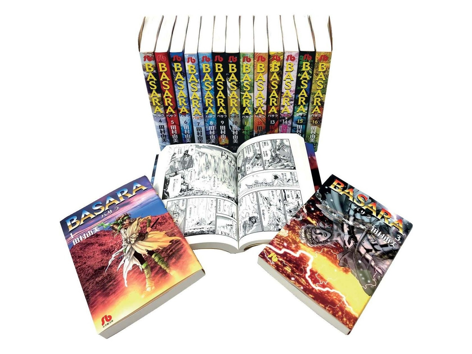 新品 BASARA 全16巻セット 楽天市場】【中古】BASARA 【文庫版】 ＜全16巻セット