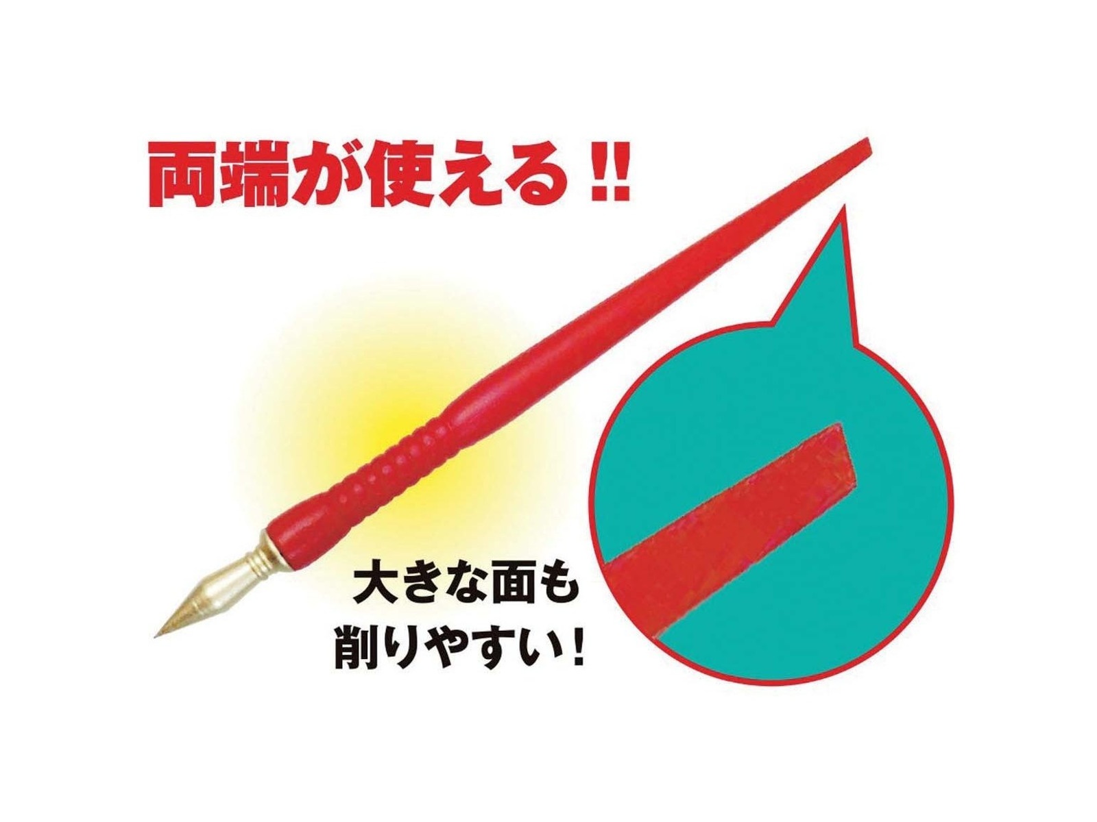 ｺｽﾐｯｸ出版 心がやすらぐスクラッチアート ときめく花と蝶の