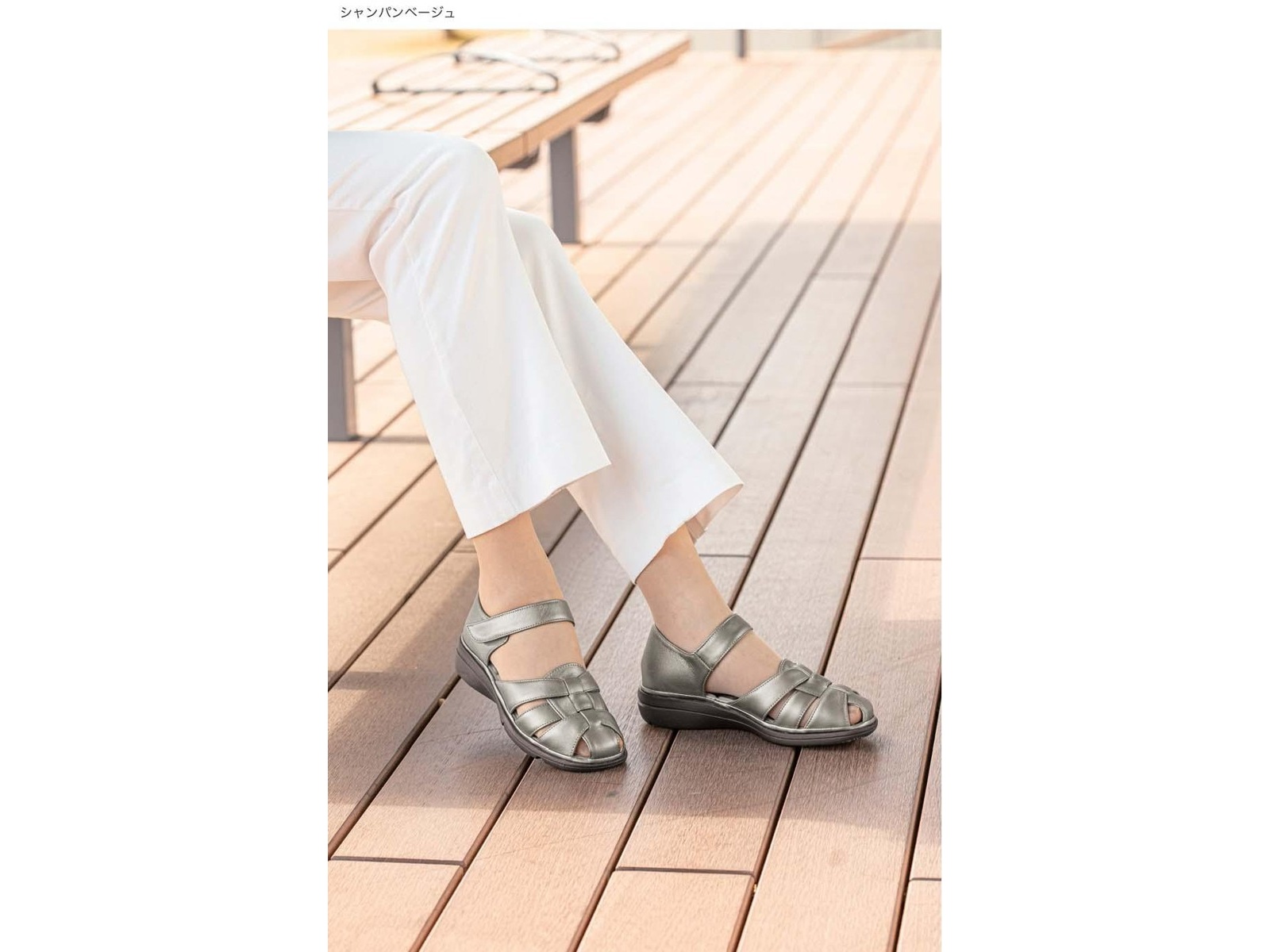 あとりえOKADA＞4E軽量シープ革エレガントサンダル 1足