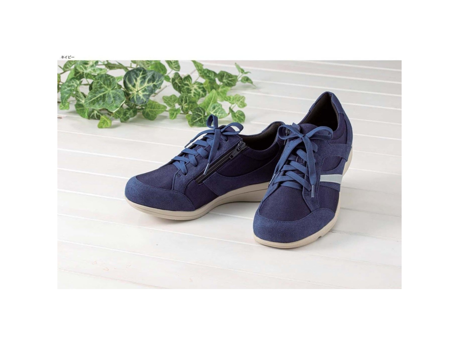 えびこオーダーページ。30センチサイズ。 nihonikuji ベビーゲート ベビーフェンス おくだけとおせんぼ