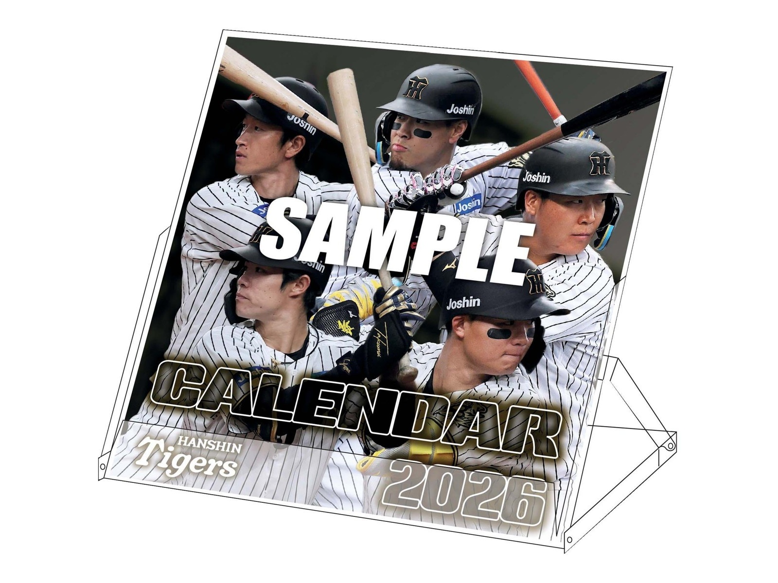 阪神コンテンツリンク 壁掛け&卓上阪神タイガースカレンダーセット
