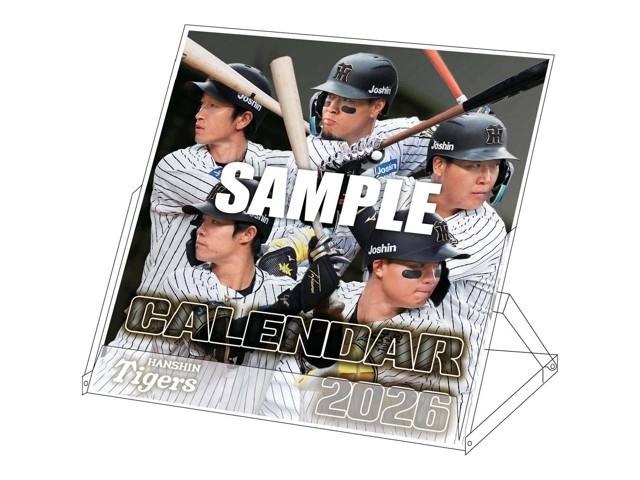 阪神コンテンツリンク 壁掛け&卓上阪神タイガースカレンダーセット