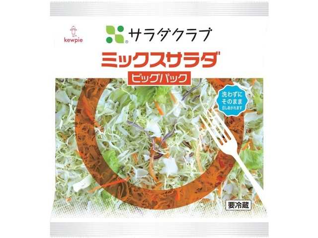サラダクラブ ミックスサラダ ビッグパック 220g| コープこうべネット