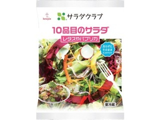 サラダ専用 71KQx3fQ1eL._UF350,350_QL50_.jpg