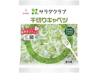 ラブキャット様 野菜セット果物追加 ラブキャット様 野菜セット果物追加
