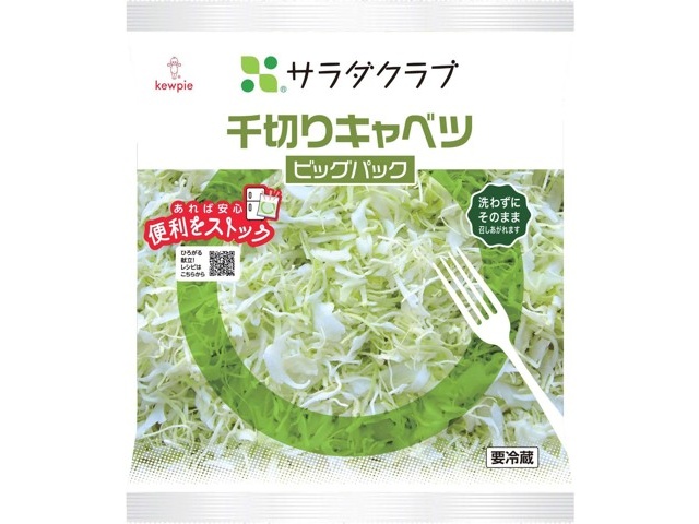 きゃべつ。ページ 楽天市場】ののじ キャベツピーラー ダブル グレー CBP-05M