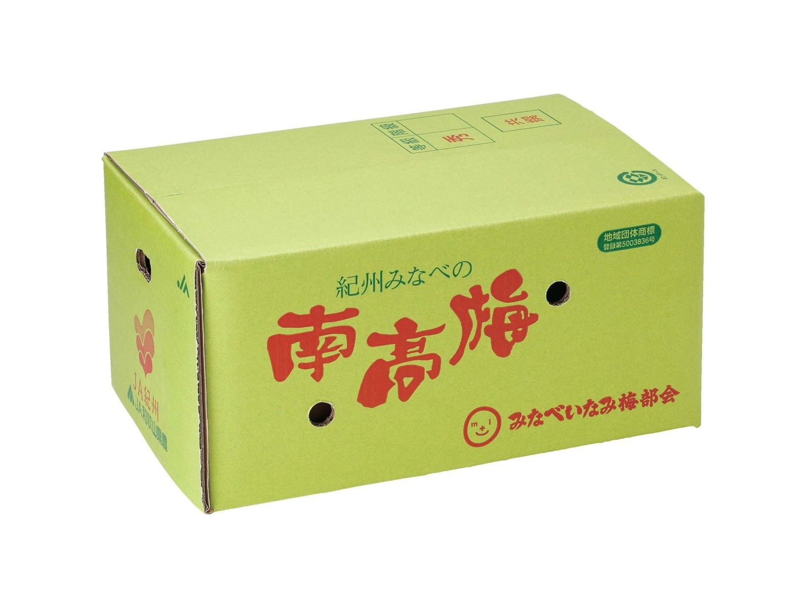 漬けごろ梅（南高梅） 1箱3kg（3L） | コープこうべネット