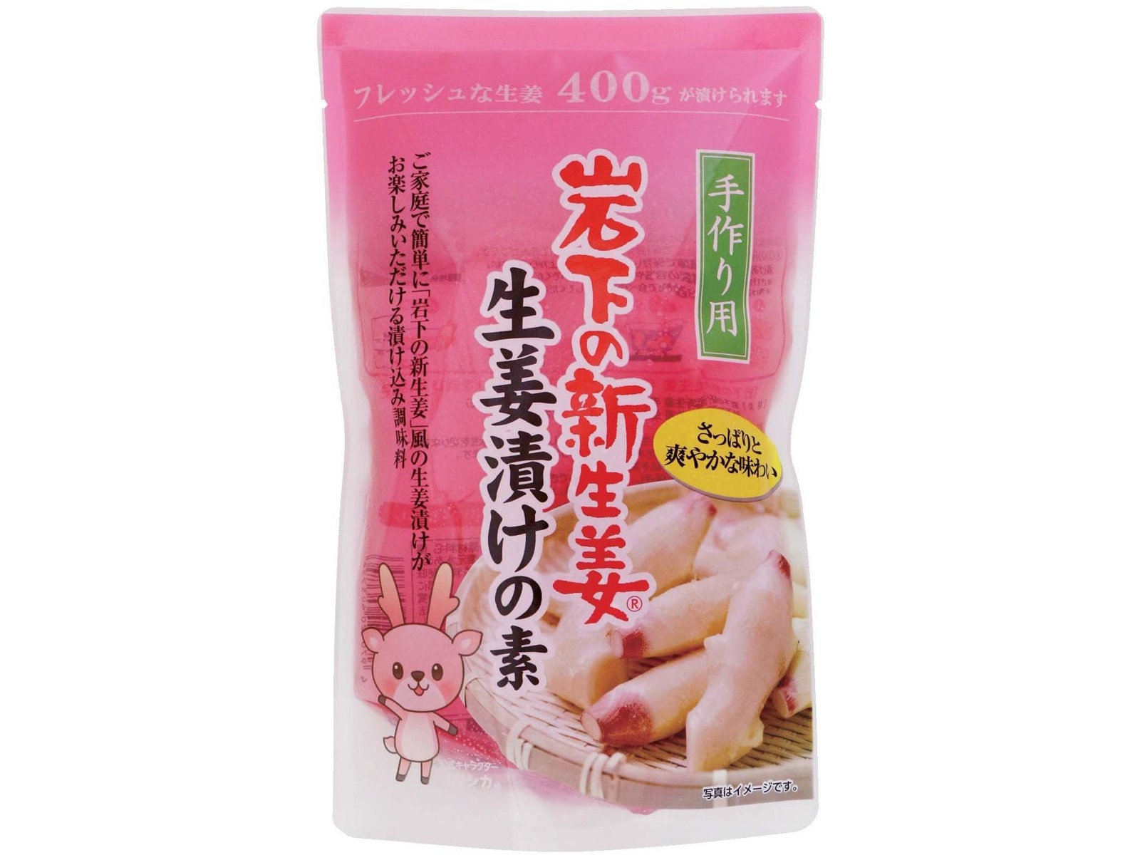 岩下の新生姜漬けの素 400ml | コープこうべネット