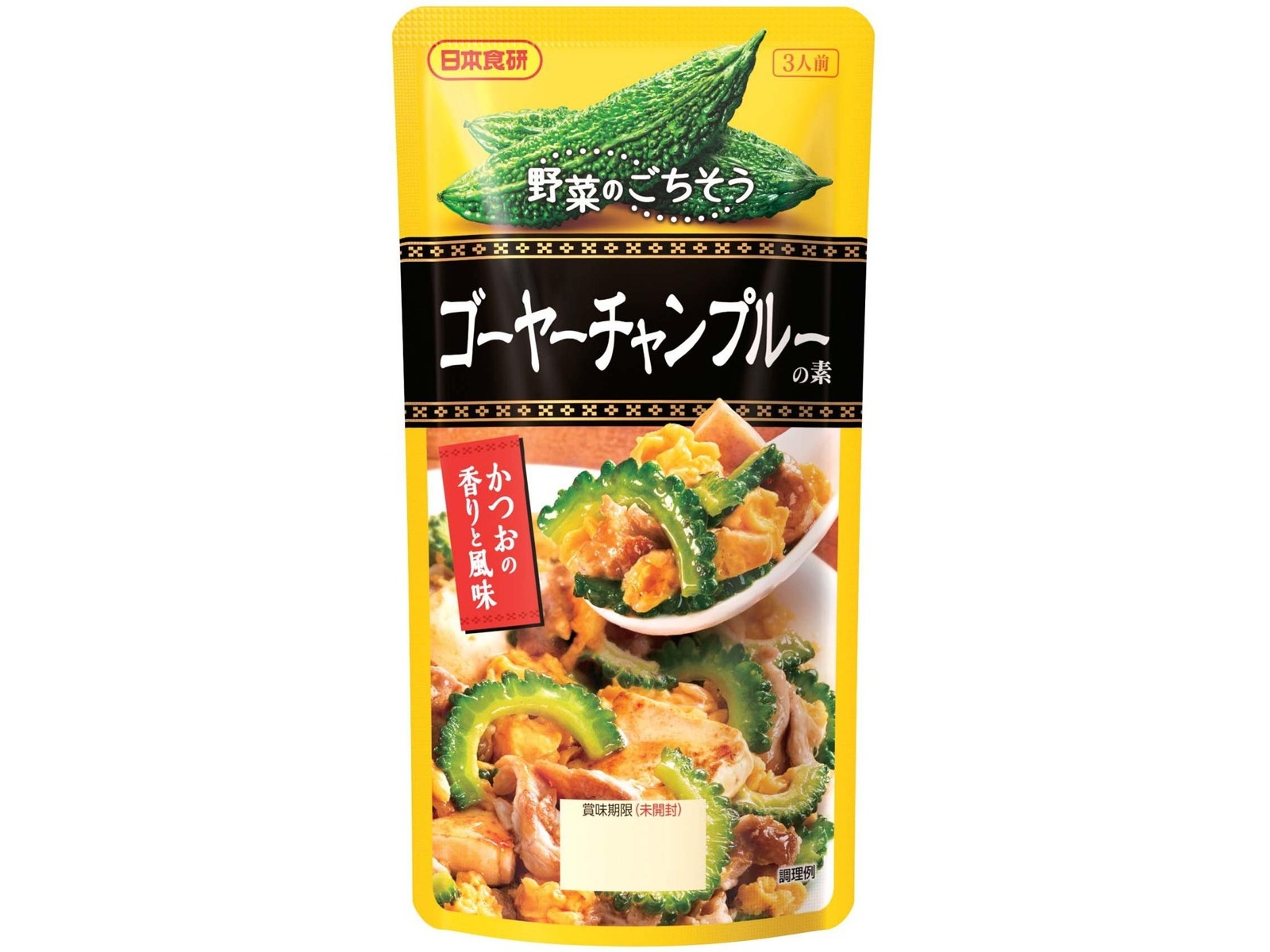 ゴーヤチャンプル専用 ゴーヤーチャンプルー | 九州の味とともに | あ！九州なぜうまい！