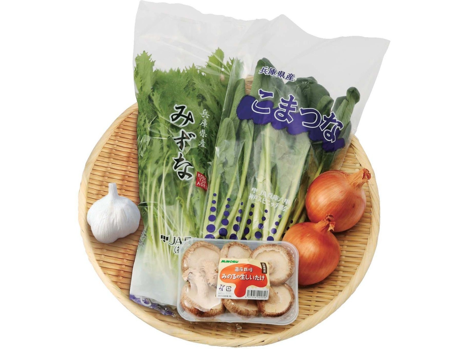 野菜 tobetobe 兵庫の旬野菜詰合せ 1セット（5品）| コープこうべネット
