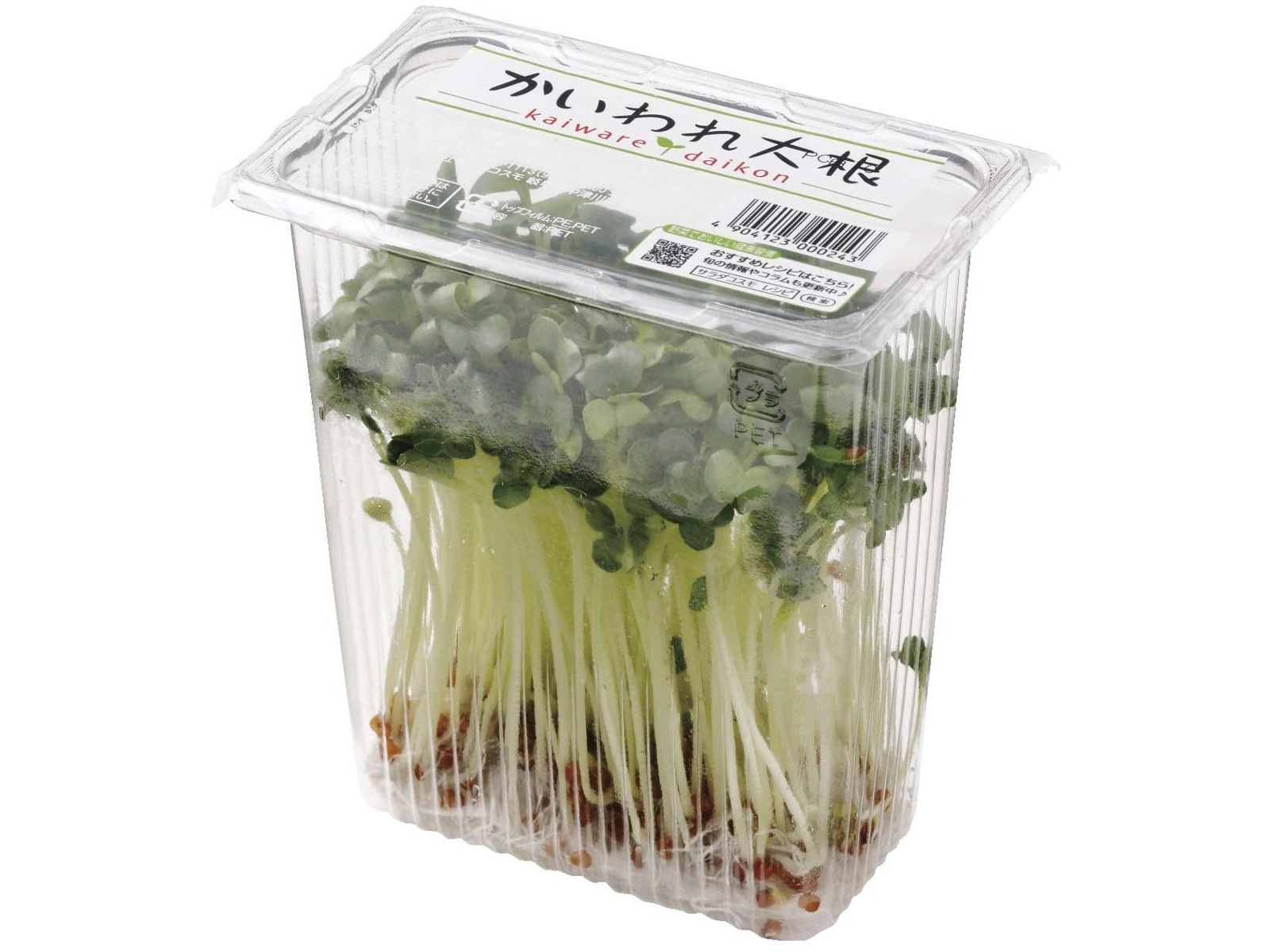 かいわれ大根 1パック| コープこうべネット
