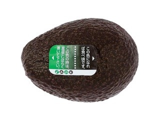 さくらんぼサマ♡専用ページ やさしいさくらんぼ甘漬しそ漬45g×各2袋 有限会社壽屋提供 hi004