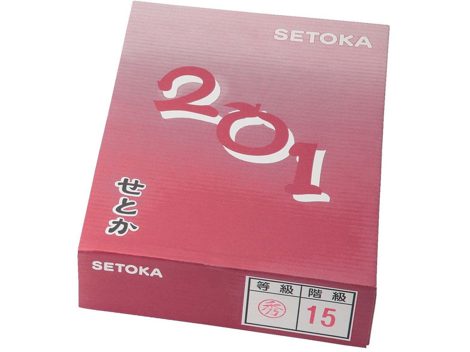 紀南木熟せとか201 1箱2.3kg（10～15コ入・L～3L）| コープ