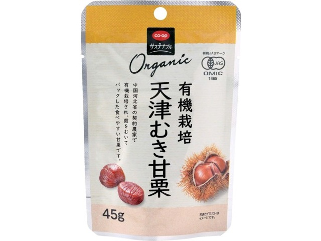 格安SALEスタート！ CO・OP 天津むき甘栗 45g| コープこうべネット 果物