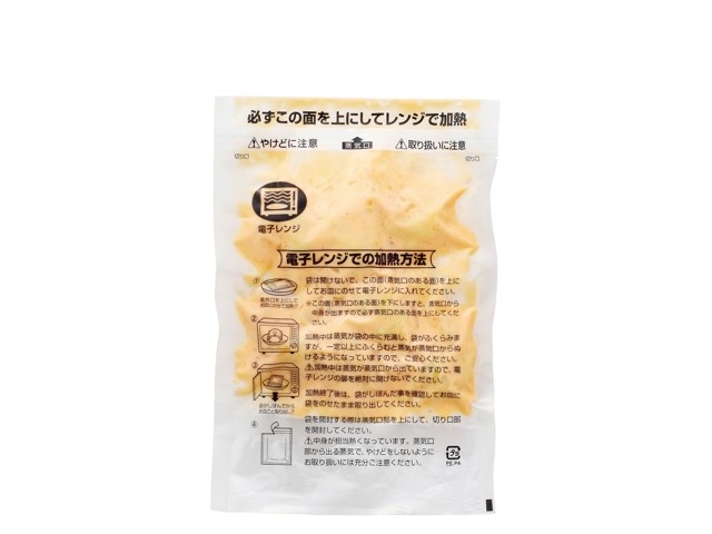 エビマヨページ ジーエムピー レンジで簡単！えびマヨ 160g| コープこうべネット