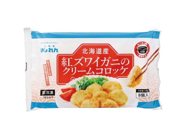 取り置き可 北海道産 北海道加工 冷凍 ボイル 紅 ズワイガニ 5kg 2Lサイズ 7ｂ 取り置き可 北海道産 北海道加工 冷凍 ボイル 紅 ズワイガニ 5kg 2L