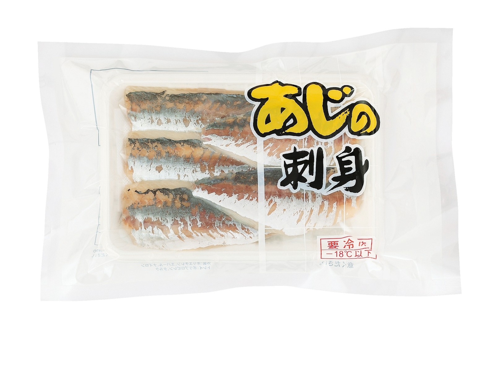 あまページです。画像の品物4種を各3個 ENS-SA-M09 ペーパーシアター ペーパーシャドーアートミニ 月島