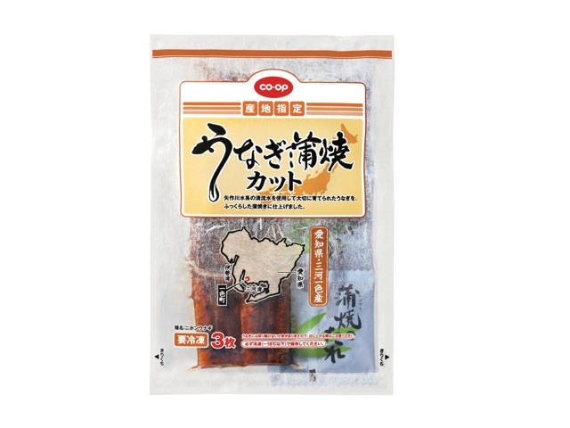 CO・OP 愛知県三河一色産うなぎ蒲焼 カット(個包装) 3切入（150g