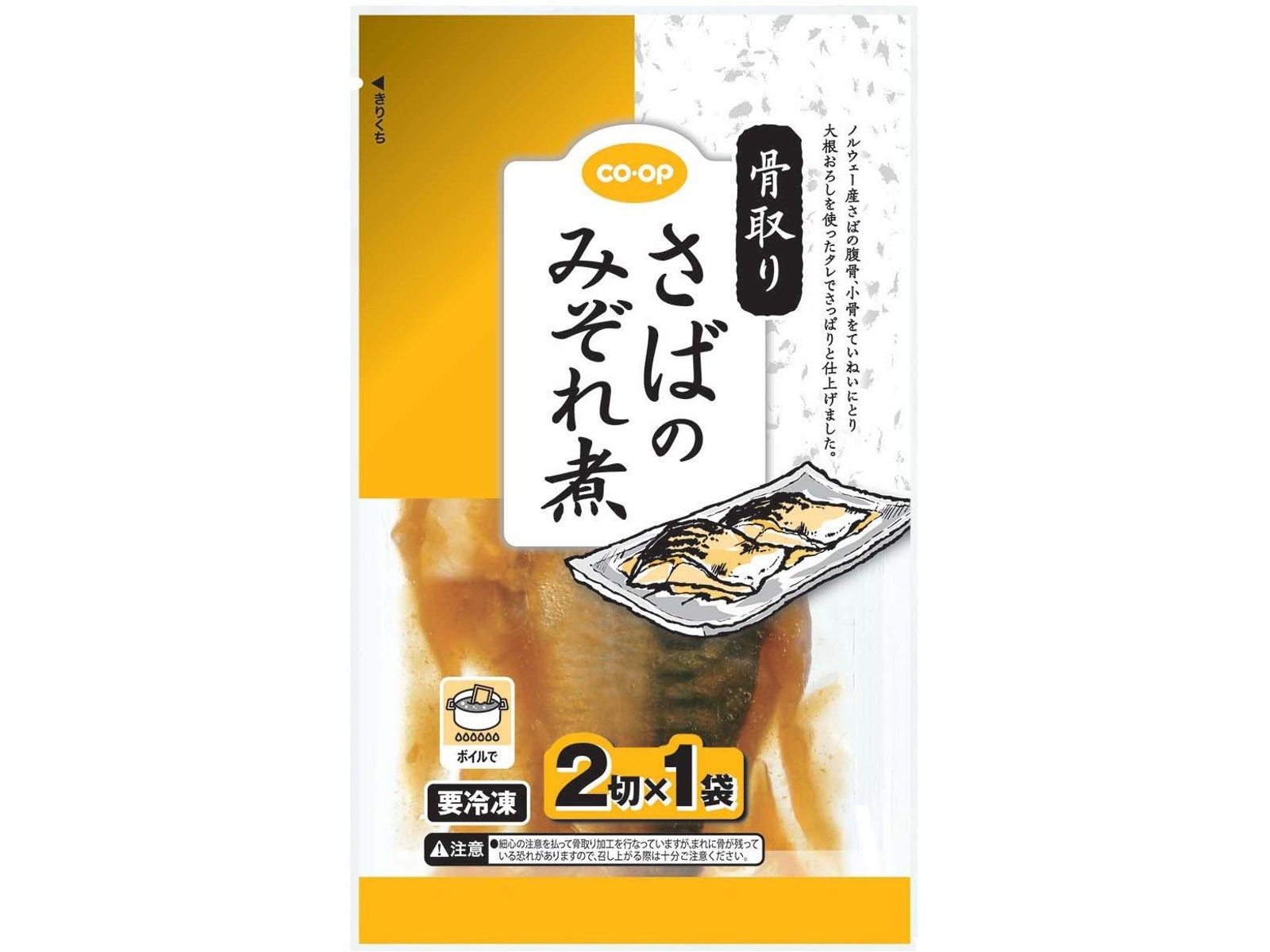 こみぞぅさま専用ページ ○住友電装025型5極TSシリーズFコネクタ（端子なし）/5P025-SMTS