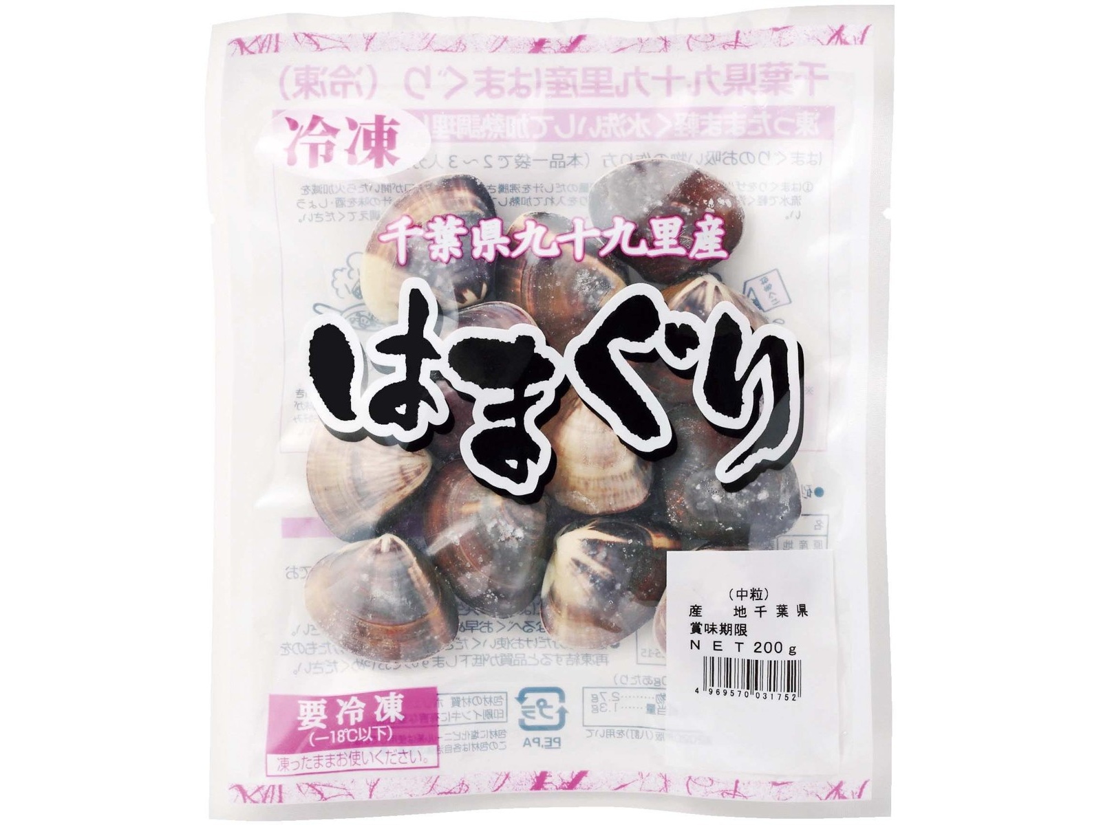 国内初の直営店 バオバブ 10年管理 （9月8日(木)は 久留米 福岡 引き取り限定 塊根植物・コーデックス