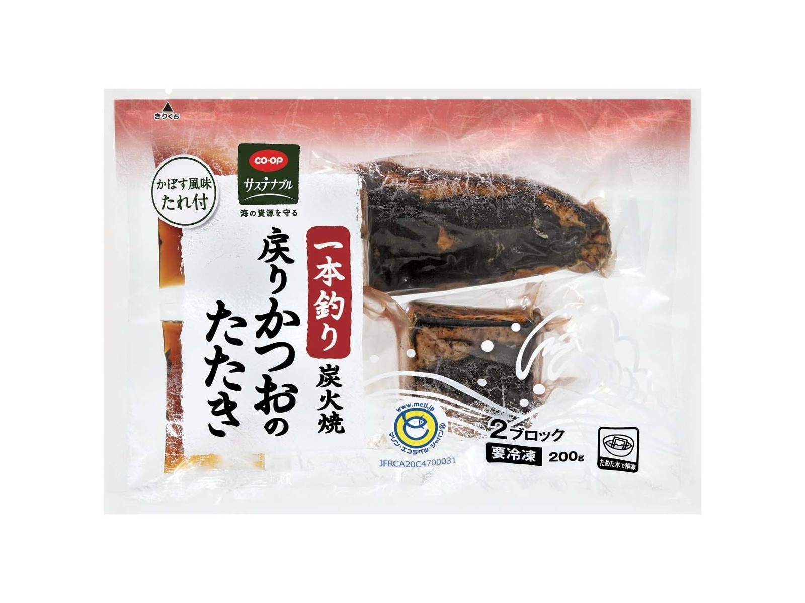 かつおページ カツオクが2024年良かった物10個選びました。実はしくじり先生で