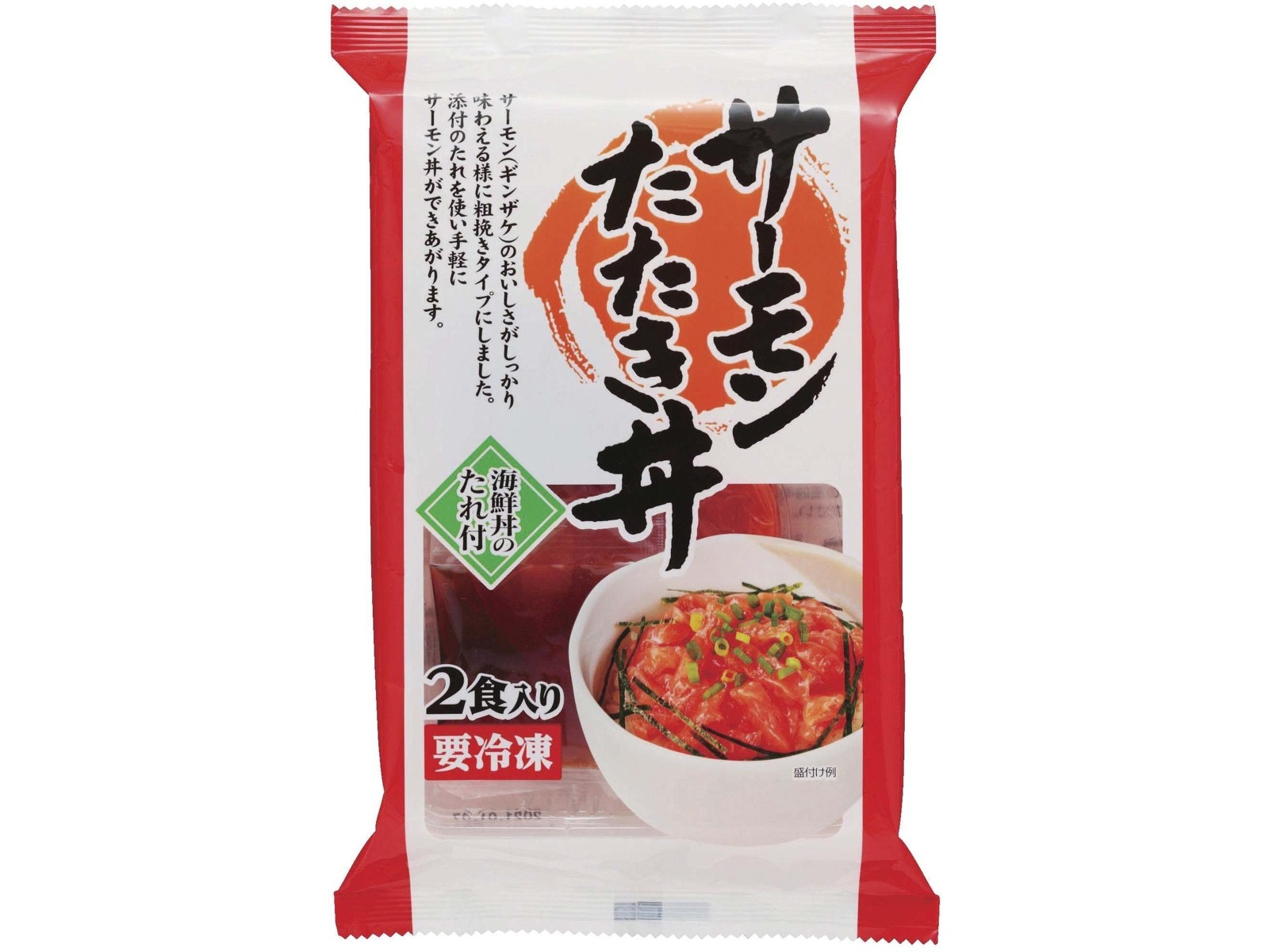マリンフーズ サーモンたたき丼用 40g×2パック入（タレ2袋付）| コープ