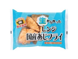 CO・OP たらと野菜の甘酢あん 260g（具材200g＋タレ60g