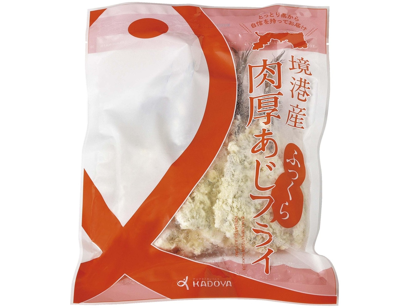 角屋食品 境港産ふっくら肉厚あじフライ 4枚入（300g）| コープ