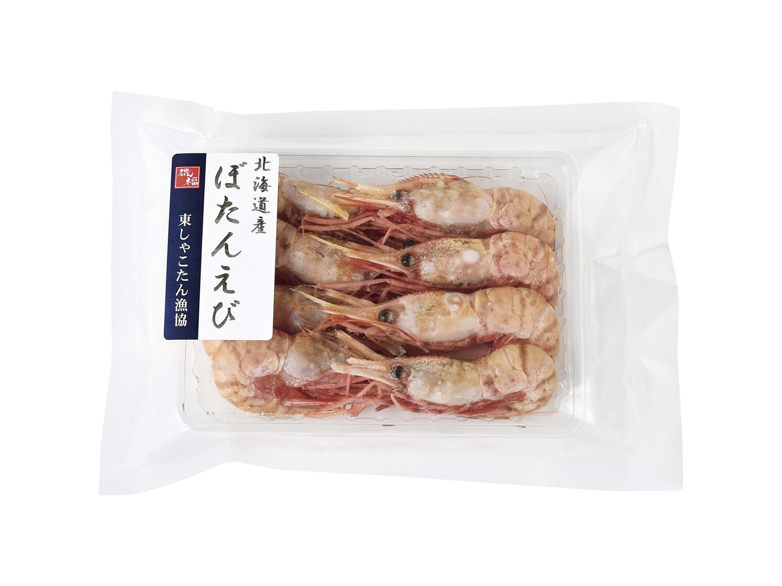 東しゃこたん漁協 北海道産お刺身用ぼたんえび 100g（8～12尾入