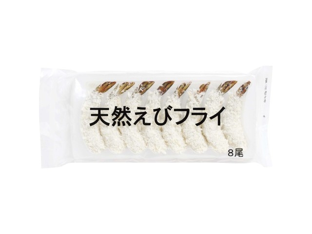 マルハニチロ 天然えびフライ 8尾入（184g）| コープこうべネット