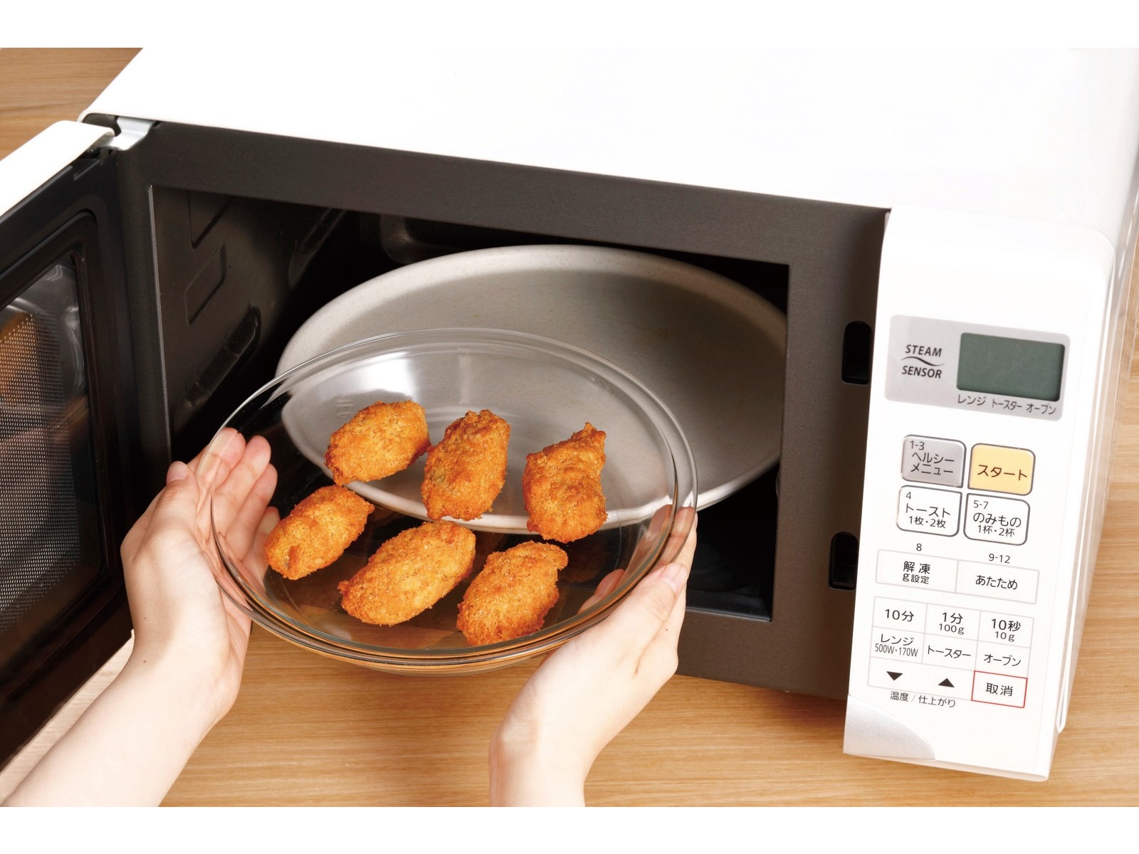 カキフライ♡ ジェフダ かきフライ 広島産 480g(20個)<切替予定> | アミカ