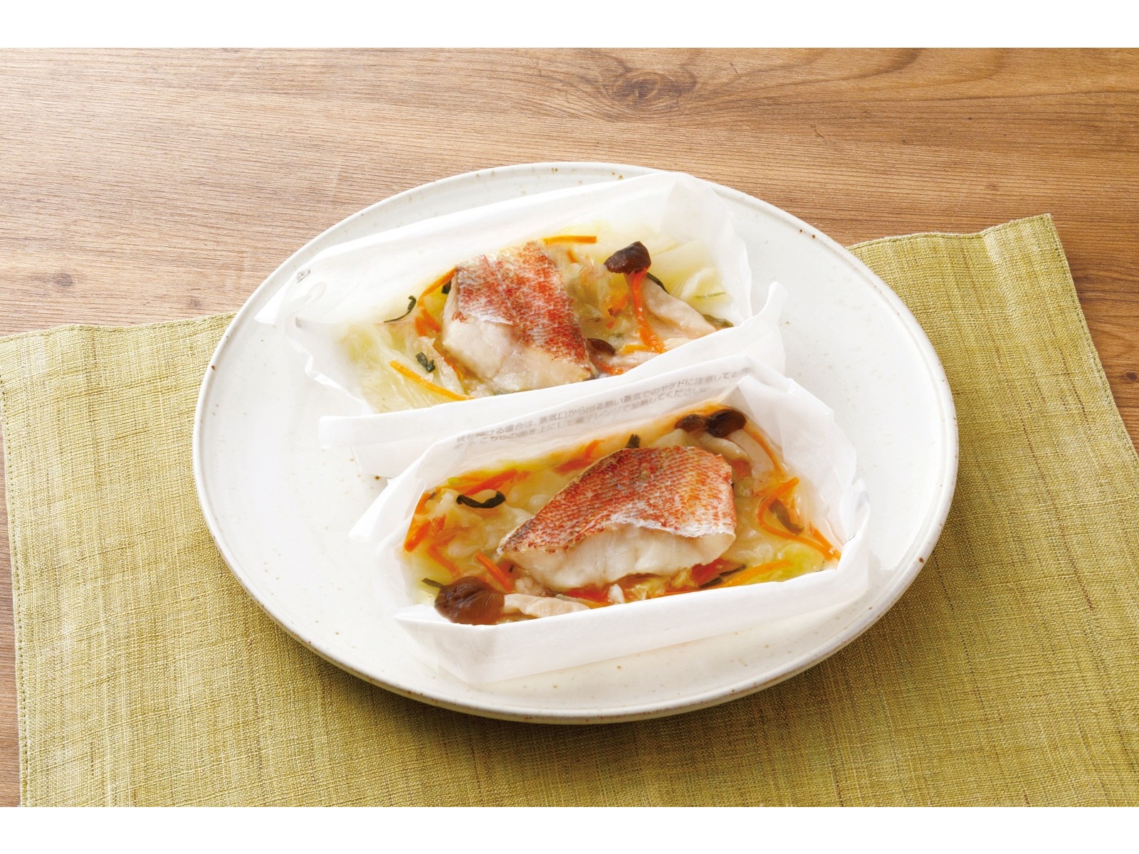 信光 骨取り赤魚と彩り国産野菜の白だし蒸し<紙包み> 220g（110g×2
