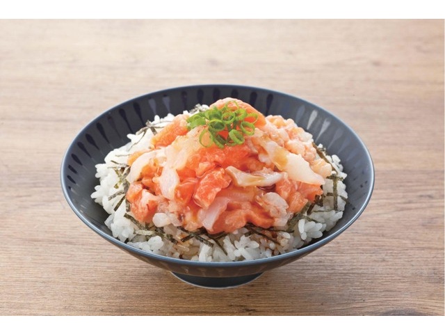 マリンフーズ 海鮮丼セット 40g×2袋（タレ付）| コープこうべネット