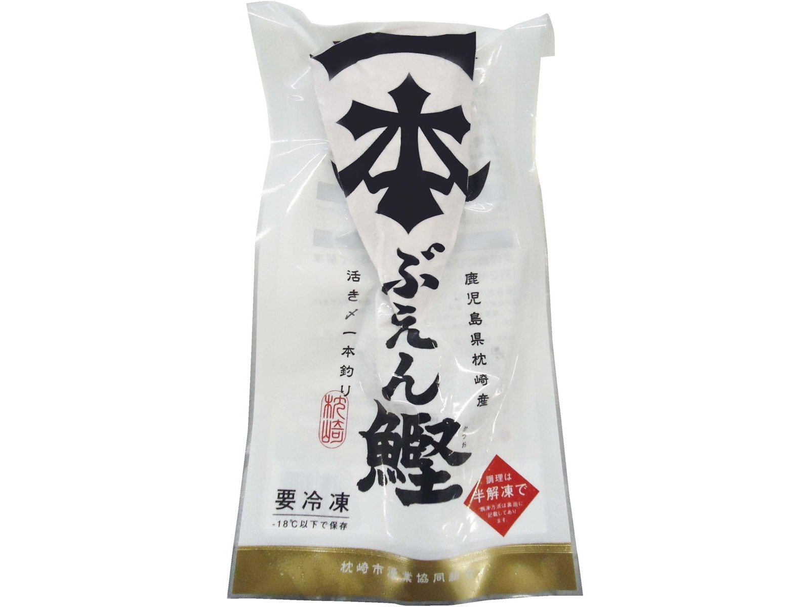かつお かつお