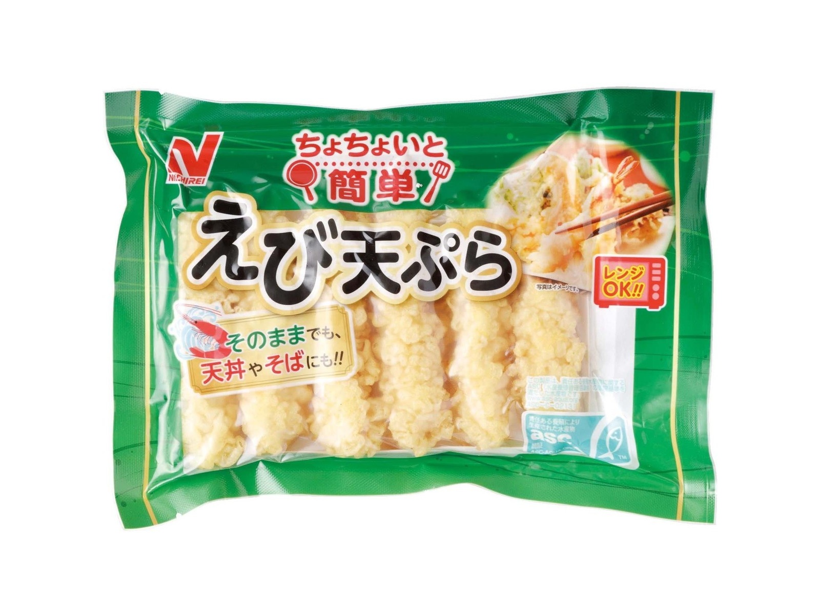 ニチレイフレッシュ ちょちょいと簡単えび天ぷら 6尾入（135g