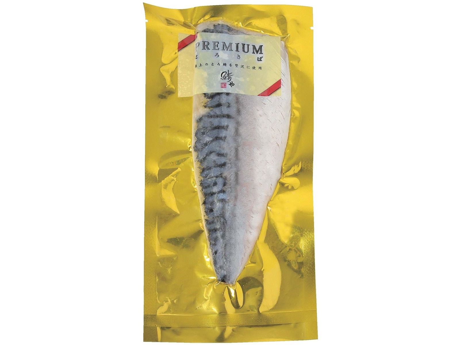 〆鯖☆プロフ必読様 リクエスト 13点 まとめ商品 数取器￥2,475 (税込) 一度はカシャカシャおしてみたい数取器
