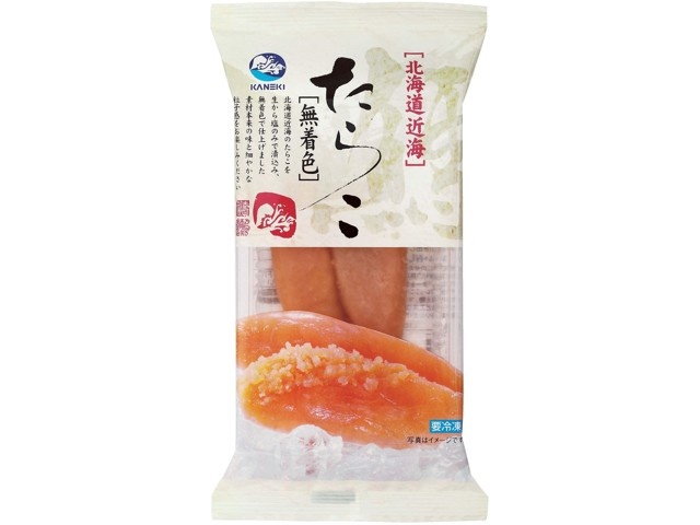 たらこたらこ　パンツァーコープ3種　NO.13  NO.16  NO27 たらこたらこ様専用 パンツァーコープ3種 NO.13 NO.16 NO27