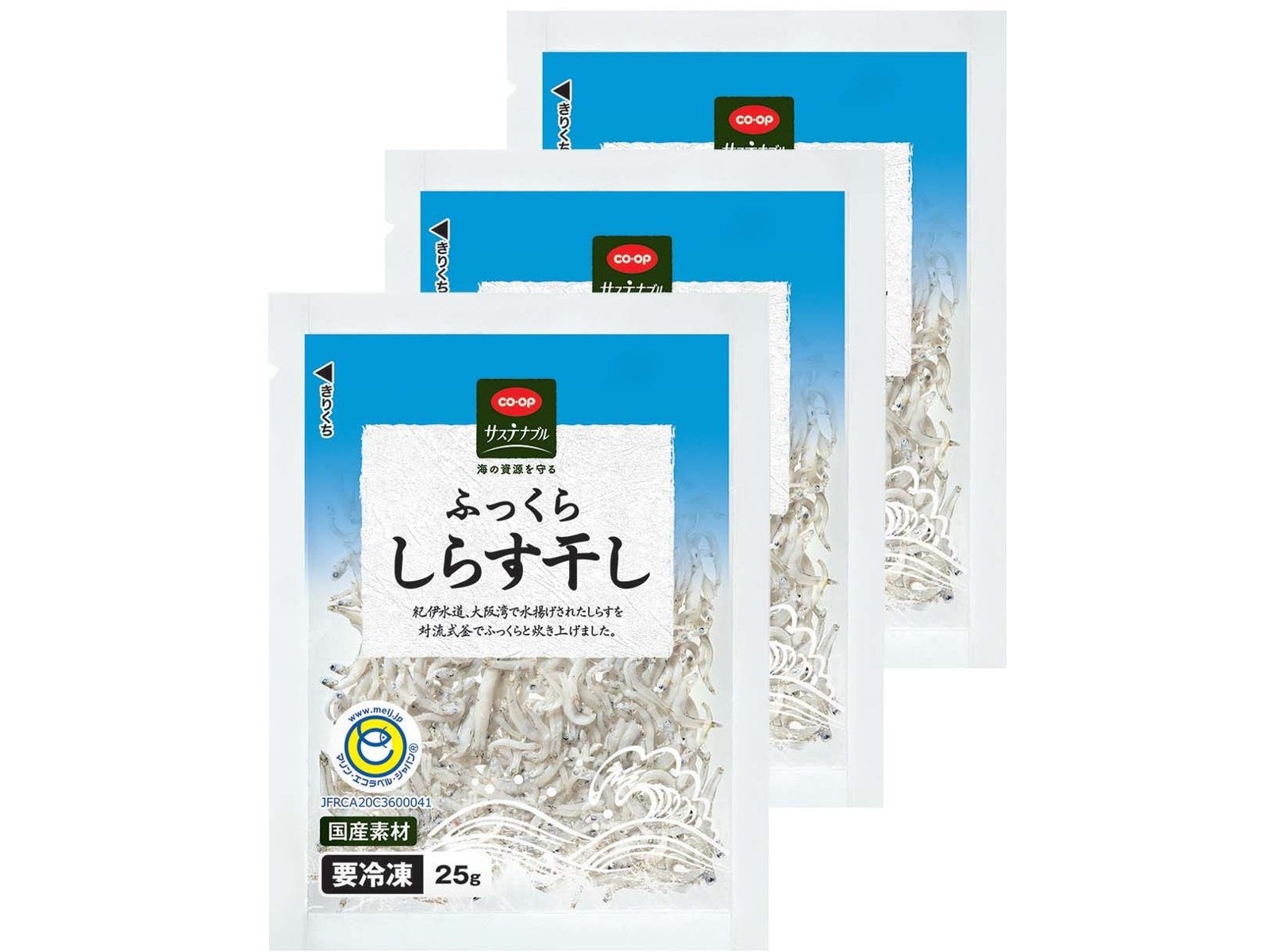 うめこぶページ② MM25SS-CO008NV-01.jpg?v=1747283743