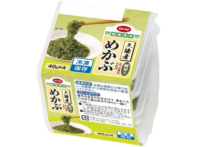 CO・OP 三陸産細切りめかぶ(タレ付) 40g×4コ入| コープこうべネット
