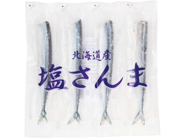 さんま出品 ◇和歌山店取扱い商品〈西出水産〉灰干しさんま・あじ詰合せ