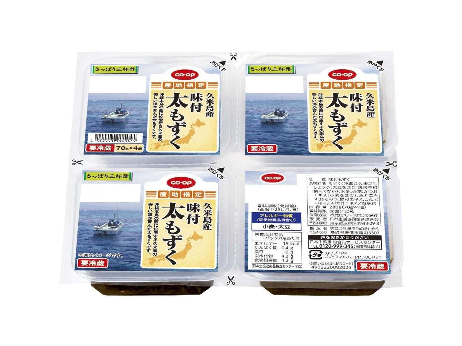 超硬スクラップ 約5.5kg (超硬スクラップ約3.5kg (豆知識 超硬スクラップ 約5.5kg (超硬スクラップ約3.5kg (豆知識