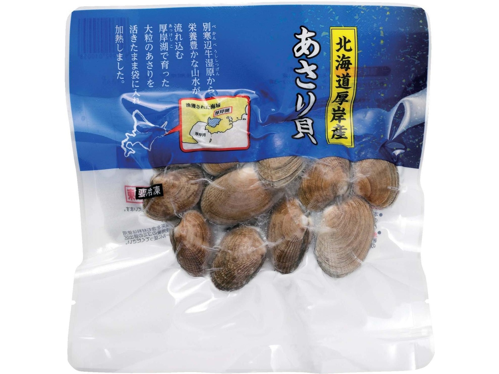まんまるあさり 4560278970109.jpg?v=1747116214