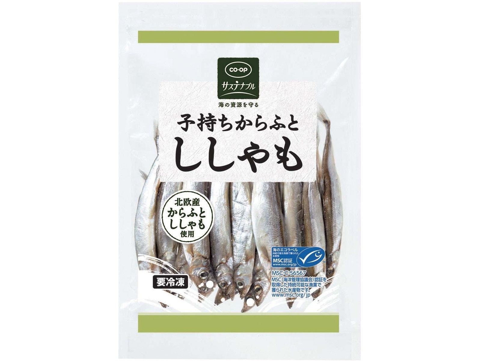 子持ちししゃも ししゃも 子持ちししゃも 冷凍 ヤマジン 子持ちからふとししゃも