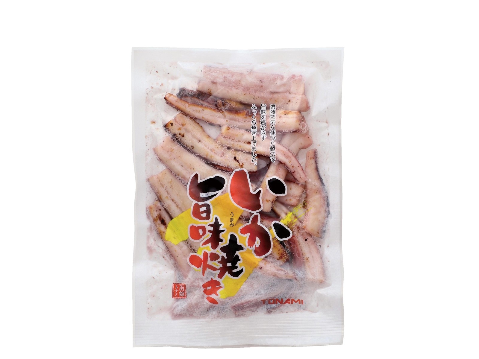 食べたイカ 飛鳥フーズ いか一夜干し 2枚入り ( スルメイカ / 烏賊 )| A